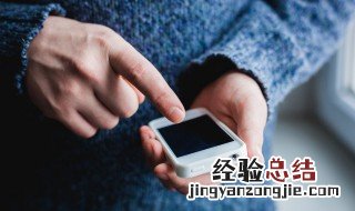 lp地址不可用怎么回事 我们可以这样解决