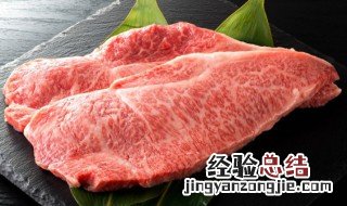 煮熟的肉常温下放多久 煮熟的肉室温能放多久