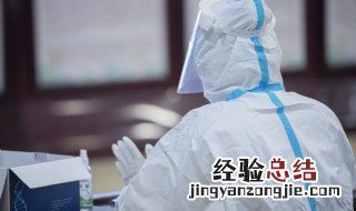 健康码变黄了怎么办 在外地健康码变成黄码怎么办