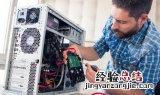 SSD和HDD是什么意思 SSD和HDD分别是什么意思