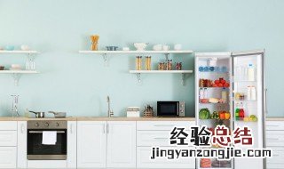 冰箱养鲜魔宝怎么清洗 冰箱保鲜怎么清理