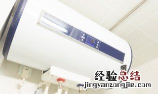 史密斯热水器怎么清洗水垢视频 史密斯热水器怎么清洗水垢