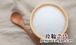 洗衣粉加白糖有什么妙用 洗衣粉加白糖有什么用处