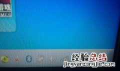 电脑断网出现感叹号是什么意思 电脑无缘无故断网 出来个感叹号