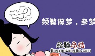 梦见被蛇咬住肩膀不放是什么意思 梦见被蛇咬肩膀是什么兆头