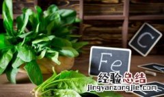 菠菜种子怎么种植方法 菠菜种子可以直接种吗