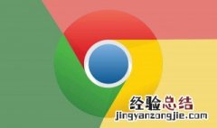 chrome是什么浏览器 手机版什么时候发布