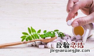 维C泡腾片禁忌人群 维c泡腾片的禁忌