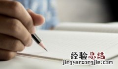 企业小蓝本下载 企业小蓝本上的牛是什么意思