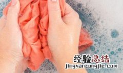 衣服上弄到了碘酒怎么清洗 衣服上沾了碘酒怎么清洗