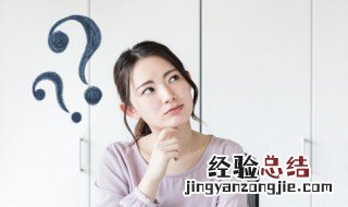 为什么姓是女字旁,却跟爸爸姓呢 为什么姓是由女和生组成呢