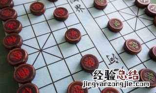 象棋棋谱口诀 象棋棋谱技巧