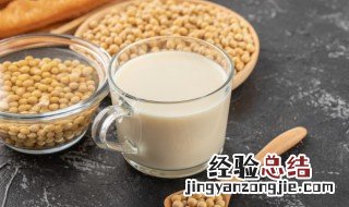 夏天的豆浆在常温下可以放几个小时 豆浆在常温下能放多长时间