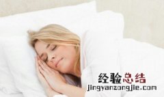 梦见看广告怎么回事周公解梦 梦见看广告怎么回事