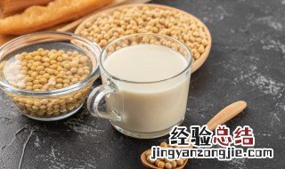 豆浆蛋白质含量高吗 豆浆中是不是含有大量蛋白质