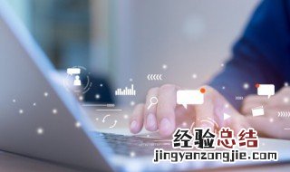 数据库冗余度低是什么意思 数据库系统是怎样降低冗余度的