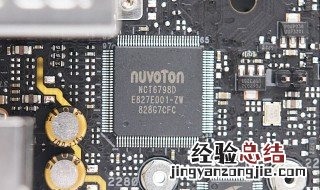 华硕z390各型号主板的区别 华硕z390主板包括哪些