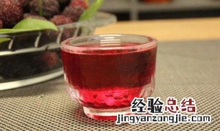 杨梅泡酒需要洗吗 杨梅泡酒需要洗吗怎么洗