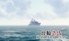 陆浑水库水深多少米 陆浑水库水深多少呢