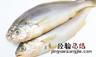 人工养殖的鱼能吃吗 养殖的鱼可以吃吗