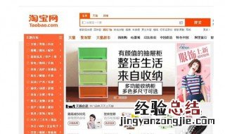 如何识别刷单 怎么识别刷单