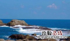 海的那边还是海吗怎么回复 海的那边还是海吗如何回复