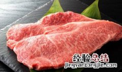 吃牛肉可以吃橄榄吗 吃牛肉能吃橄榄吗