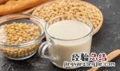 冬天打好的豆浆可以存放多久 冬天自家打的豆浆能放多长时间