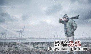 暴雨天注意事项 暴雨天要注意什么