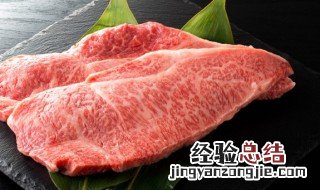 牛肉和芹菜可以一起吃吗 牛肉和芹菜可不可以一起吃