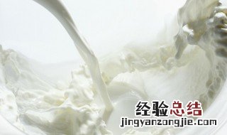 喝酒后可以喝牛奶吗 喝酒后允许喝适量牛奶吗