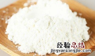 鹰粟粉是什么粉食品广能用吗? 鹰粟粉是什么粉