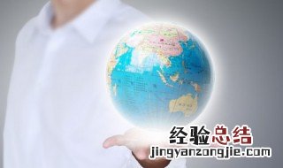 山东到江西要多久 山东到江西要多长时间