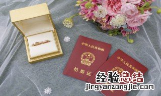 端午节可以结婚不 端午节可以结婚吗