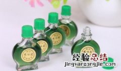 风油精和薄荷油哪个可以驱鼠 薄荷油驱鼠方法