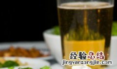 啤酒怎么浇花用 啤酒怎么浇花效果好