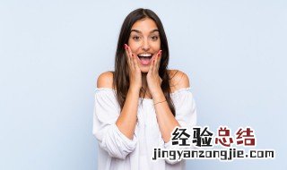 逗女生开心的笑话套路 如何逗女孩子开心的短笑话