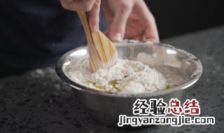 薄力粉是什么面粉 薄力面粉和强力面粉的区别