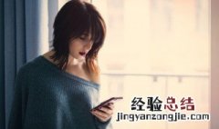 icloud储存空间是什么 icloud储存空间是什么跟iPhone储存空间一样吗