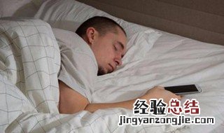 梦见别人对自己失望预示着什么呢 梦见别人对自己失望预示着什么