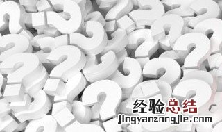 双公示指的是什么 双公示是什么意思
