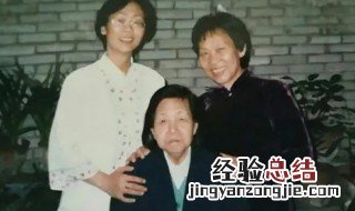 爸爸的堂姐该如何称呼 爸爸的堂姐如何称呼