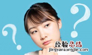 菊穴是什么 菊穴是什么东西