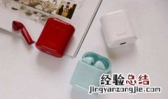 荣耀flypods3什么时候开卖 具体售价多少