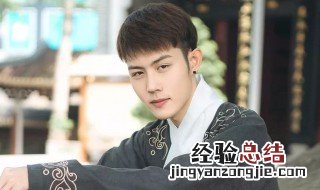 唐诗宋词中大气沉稳的男孩名字大全 唐诗宋词好听的男孩名字