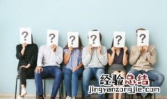 数字人民币怎么付钱 数字人民币如何支付使用