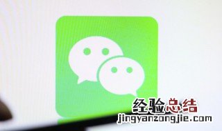 微信空格怎么打不上去 微信空格怎么打
