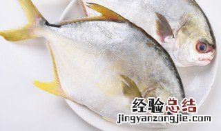 平鱼如何清洗干净 清洗平鱼的方法