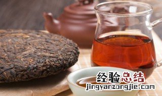 茶叶汁怎么清洗最干净 茶杯里的污渍怎么洗干净