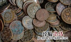 用什么方法能去除铜锈 用什么方法能去除铜锈最快